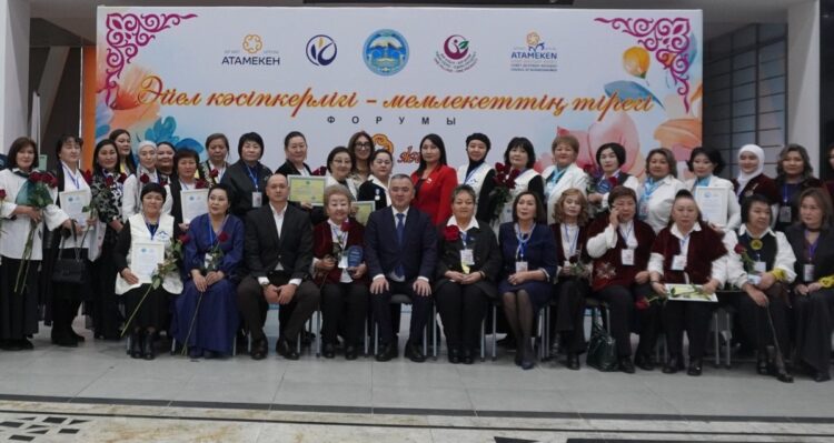 Совет деловых женщин Жетiсу отметил 10-летний юбилей
