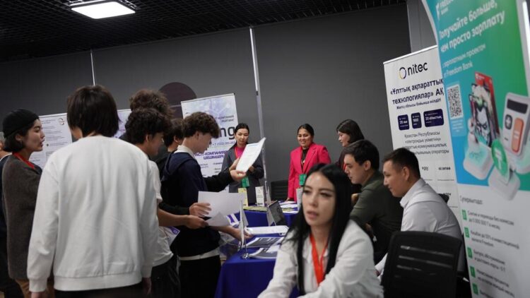 Ярмарка IT-вакансий Digital Talent Day прошла в Талдыкоргане