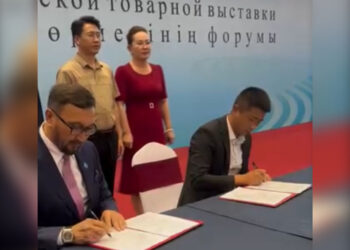 Привлечение инвестиций как драйвер экономического роста Жетiсу