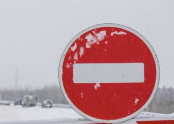 Закрыт участок дороги «Ушарал – Достык»