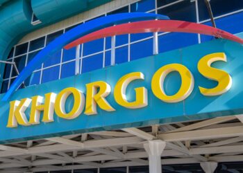 МЦПС «Хоргос» приостановит свою работу 1 и 2 января