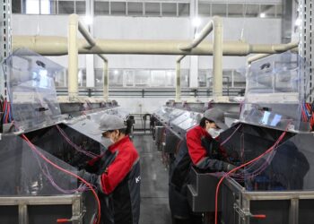 Жетісу вошёл в топ-4 лидеров Казахстана по привлечению инвестиций