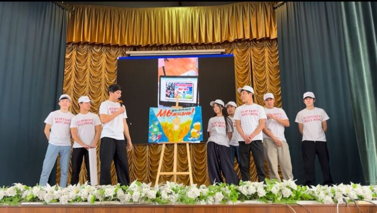 Как жетысуские студенты говорят «нет» наркотикам