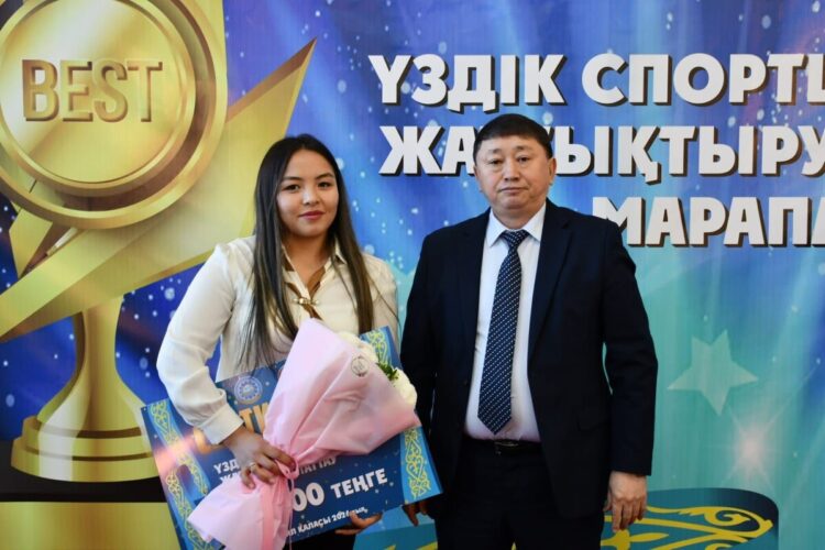 Лучших спортсменов и тренеров чествовали в Алакольском районе