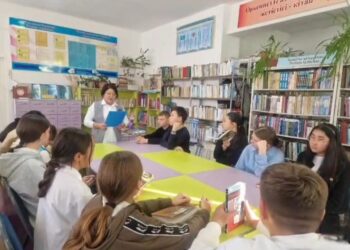 Роль современной библиотеки в развитии знаний, культуры и цифровых навыков