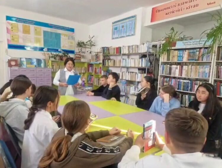 Роль современной библиотеки в развитии знаний, культуры и цифровых навыков