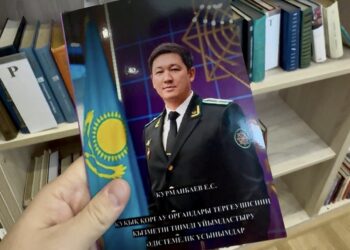 Вышла в свет книга о профессионализме следователя