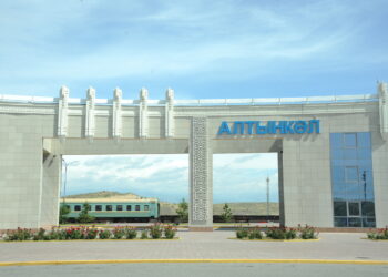 Через переход «Алтынколь – Хоргос» перевыполнен план грузоперевозок в 2025 году