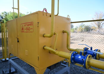 К 2030 году уровень газификации в Жетiсу достигнет 92,8%