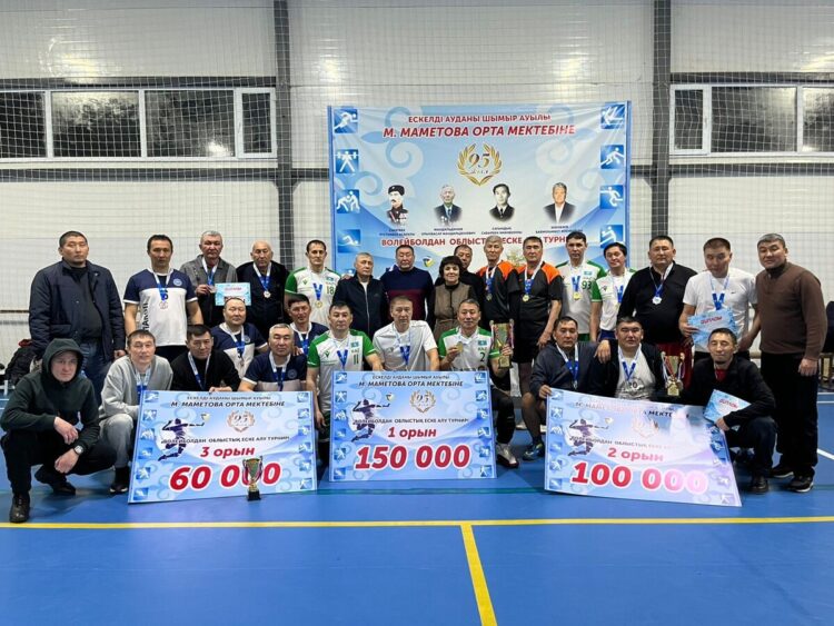 Школа имени Маншук Маметовой Ескельдинского района отмечает 95-летие