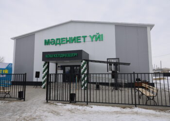 Новый дом культуры открыли в селе Көпбірлік