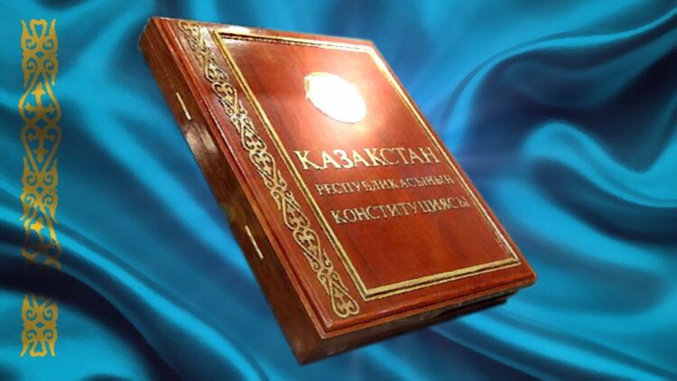 Перезагрузка Конституции: логика и механизмы реформ