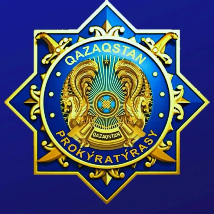 Озвучены итоги деятельности органов прокуратуры за 2025 год