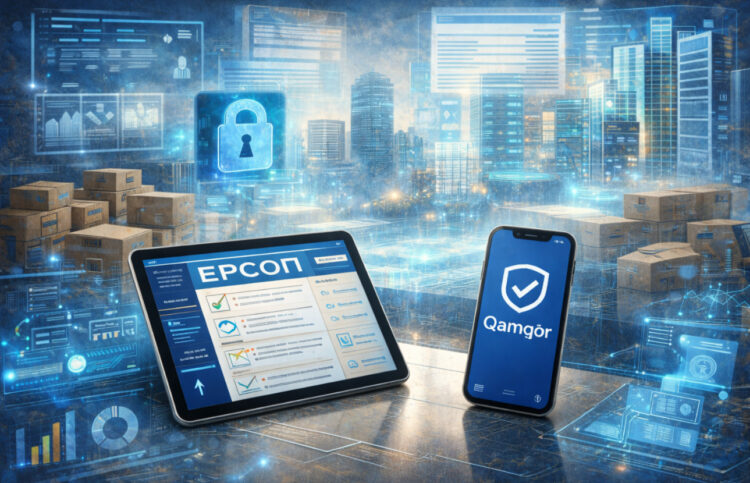 Прокуроры Жетісу защищают права бизнесменов  благодаря цифровизации