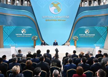 V заседание Национального курултая сегодня  проходит в Кызылорде