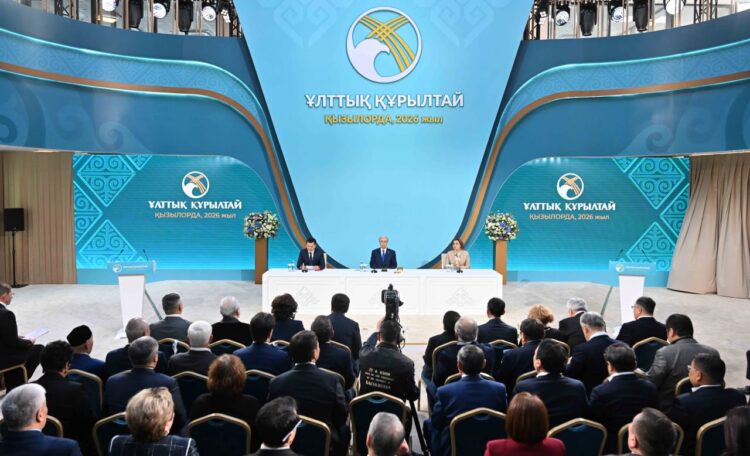 V заседание Национального курултая сегодня  проходит в Кызылорде