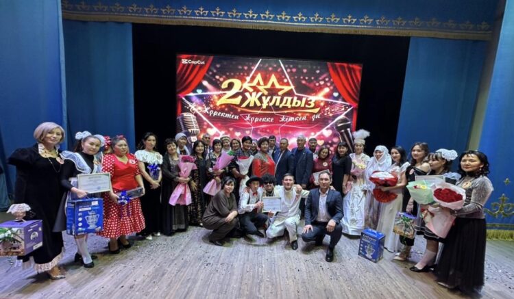Конкурс «Екі жұлдыз» состоялся в Саркане