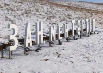 В Сарканском районе установили стеллу для водителей «Закон и порядок»