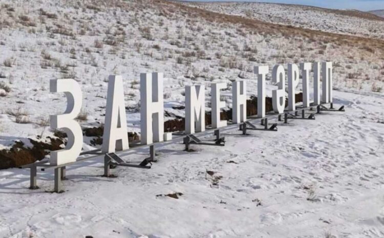 В Сарканском районе установили стеллу для водителей «Закон и порядок»