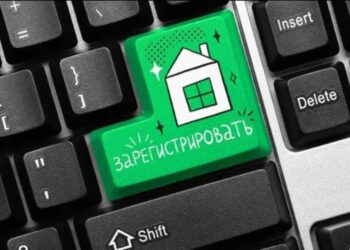 В Казахстане теперь можно, не выходя из дома, оформить арендное жилье с выкупом