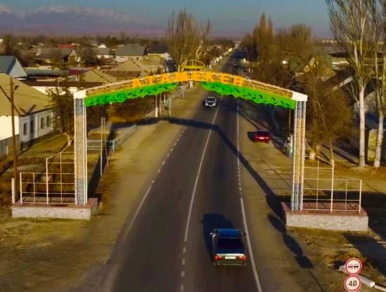 На Шелковом пути преображается село Атамекен