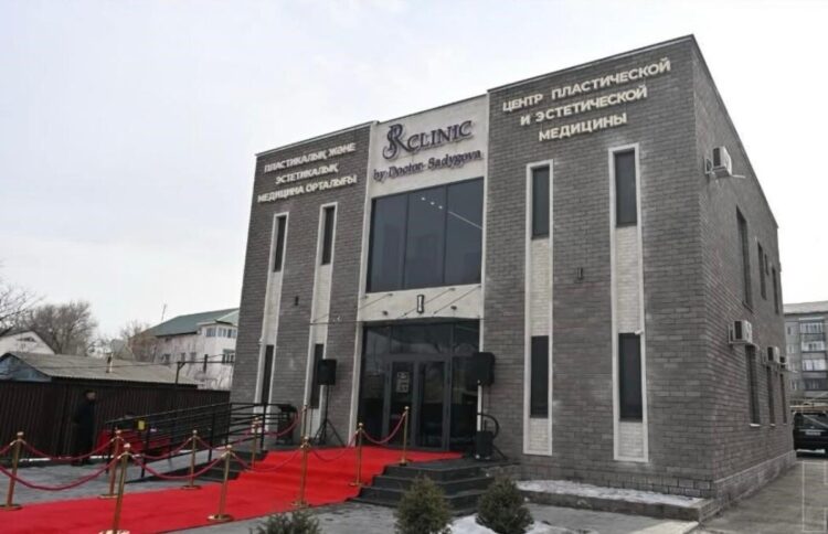 В Талдыкоргане открылся новый медицинский центр «SR CLINIC»