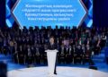 Общенациональная коалиция объединила ведущие силы Казахстана для поддержки новой Конституции