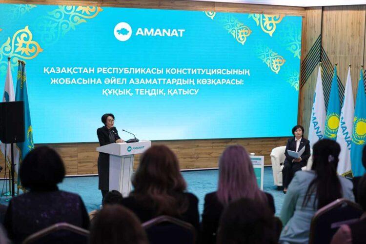 Как Женское крыло «AMANAT» участвует в формировании новой Конституции