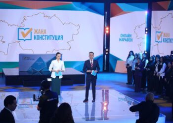 Сегодня в Астане прошёл онлайн-марафон «Референдум–2026»