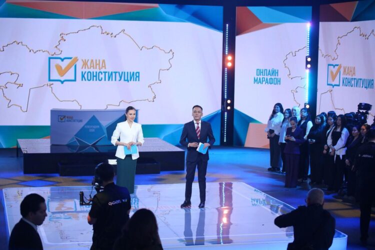 Сегодня в Астане прошёл онлайн-марафон «Референдум–2026»