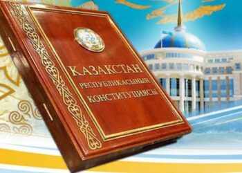 Новый проект Конституции меняет архитектуру Казахстана