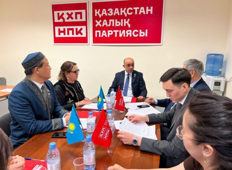 НПК: Новая Конституция станет прочным фундаментом государства