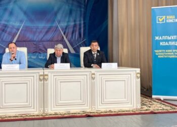 Цифровая безопасность — ядро новой Конституции