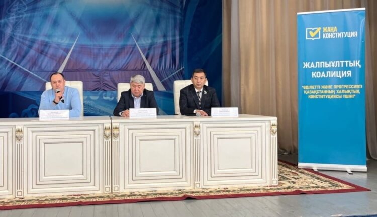 Цифровая безопасность — ядро новой Конституции