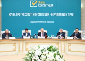 Аким области Жетісу обсудил с общественностью проект новой Конституции