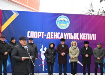 Специализированный зал художественной гимнастики открыли в Талдыкоргане