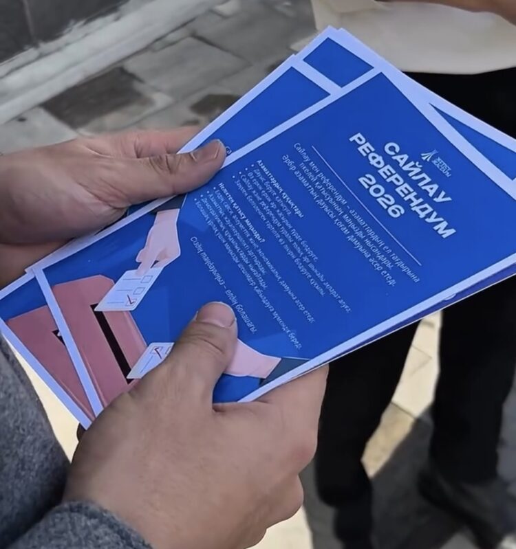 Талдыкорганцам разъяснили о предстоящем референдуме