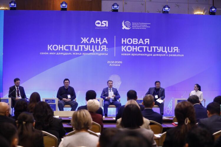 Экспертная аналитика и стратегический взгляд на будущее Казахстана