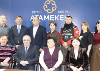 Неправительственный сектор Текели выразил свою позицию по проекту новой Конституции