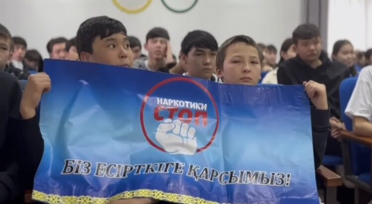 Юные спортсмены Жетісу выступают против наркотиков