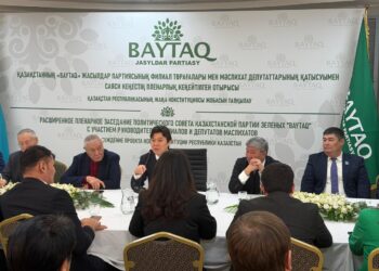 Партия «БАЙТАҚ» предложила закрепить экологические нормы в новой Конституции РК