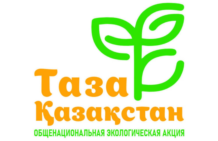 Зеленый курс Жетісу: Леса как стратегический приоритет страны