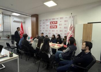 НПК поддерживает проект новой Конституции