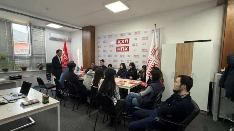 НПК поддерживает проект новой Конституции