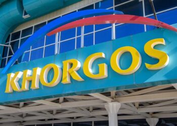 МЦПС «Хоргос» временно приостанавливает работу