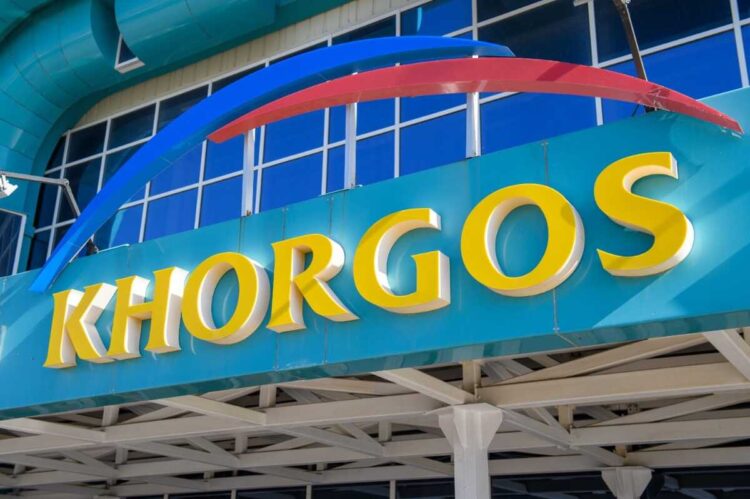 МЦПС «Хоргос» временно приостанавливает работу