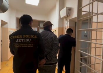 В Жетісу раскрыли подпольный call-центр