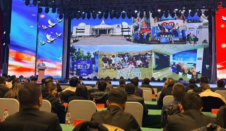 Туристический потенциал Жетісу презентовали китайской стороне в Хоргосе