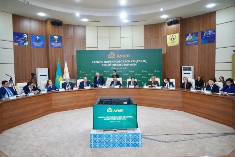 Партия «Ауыл» единогласно поддержала проект новой редакции Конституции РК
