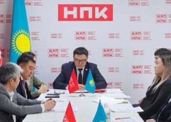 НПК в Жетісу изучила проект новой Конституции